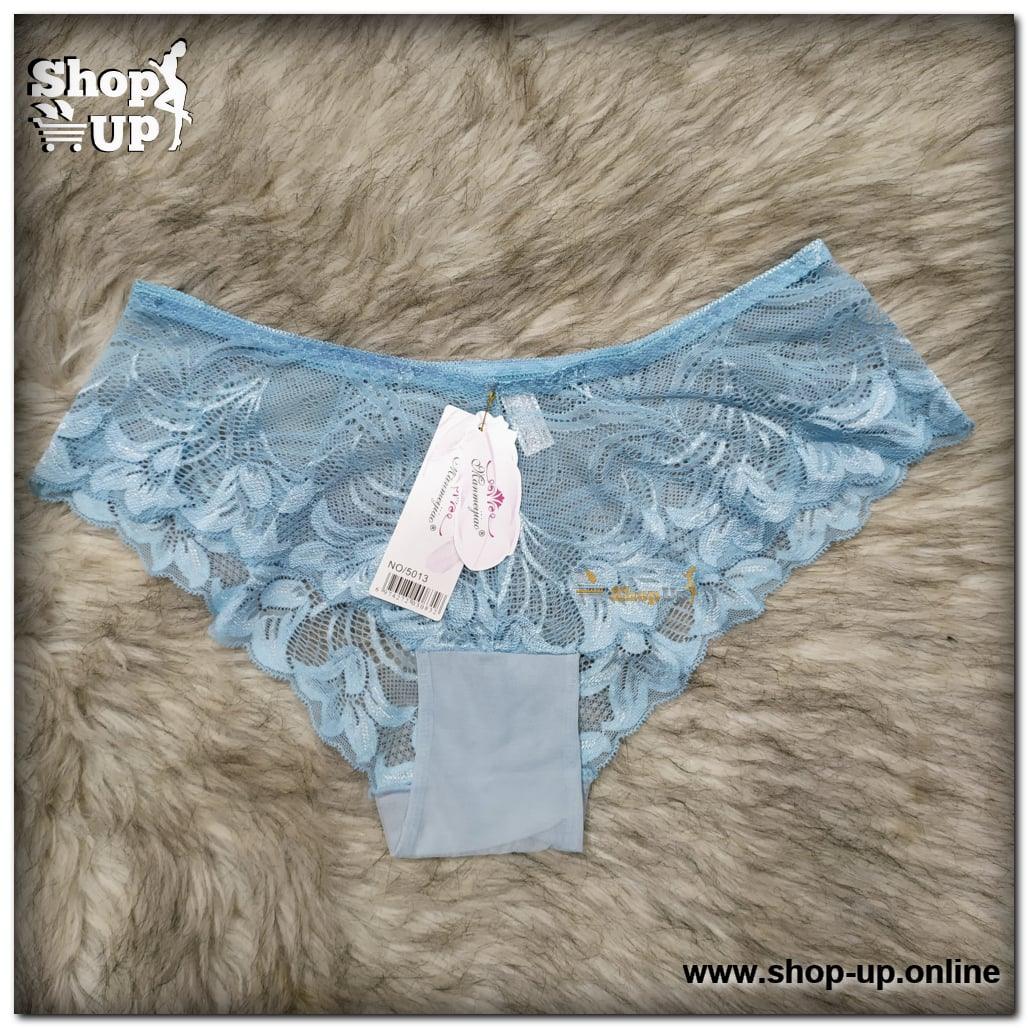 اندر تل افضل سعر أندرات في مصر - شوب اب اون لاين 2024