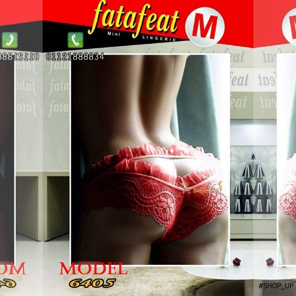 اندر تل فى دانتيل افضل سعر أندرات في مصر - شوب اب اون لاين 2024