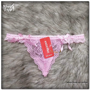 اندر فاتله افضل سعر أندرات في مصر - شوب اب اون لاين 2024