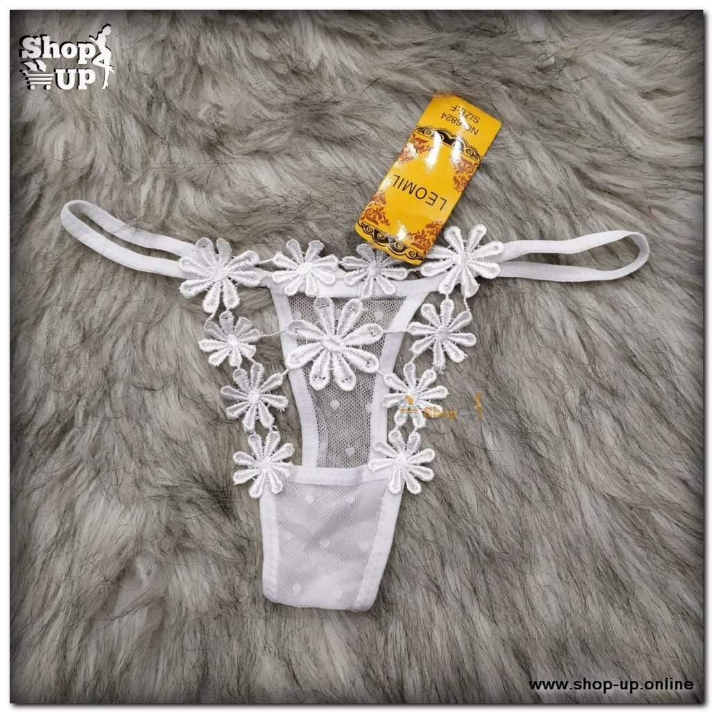 اندر فاتله تل افضل سعر أندرات في مصر - شوب اب اون لاين 2024