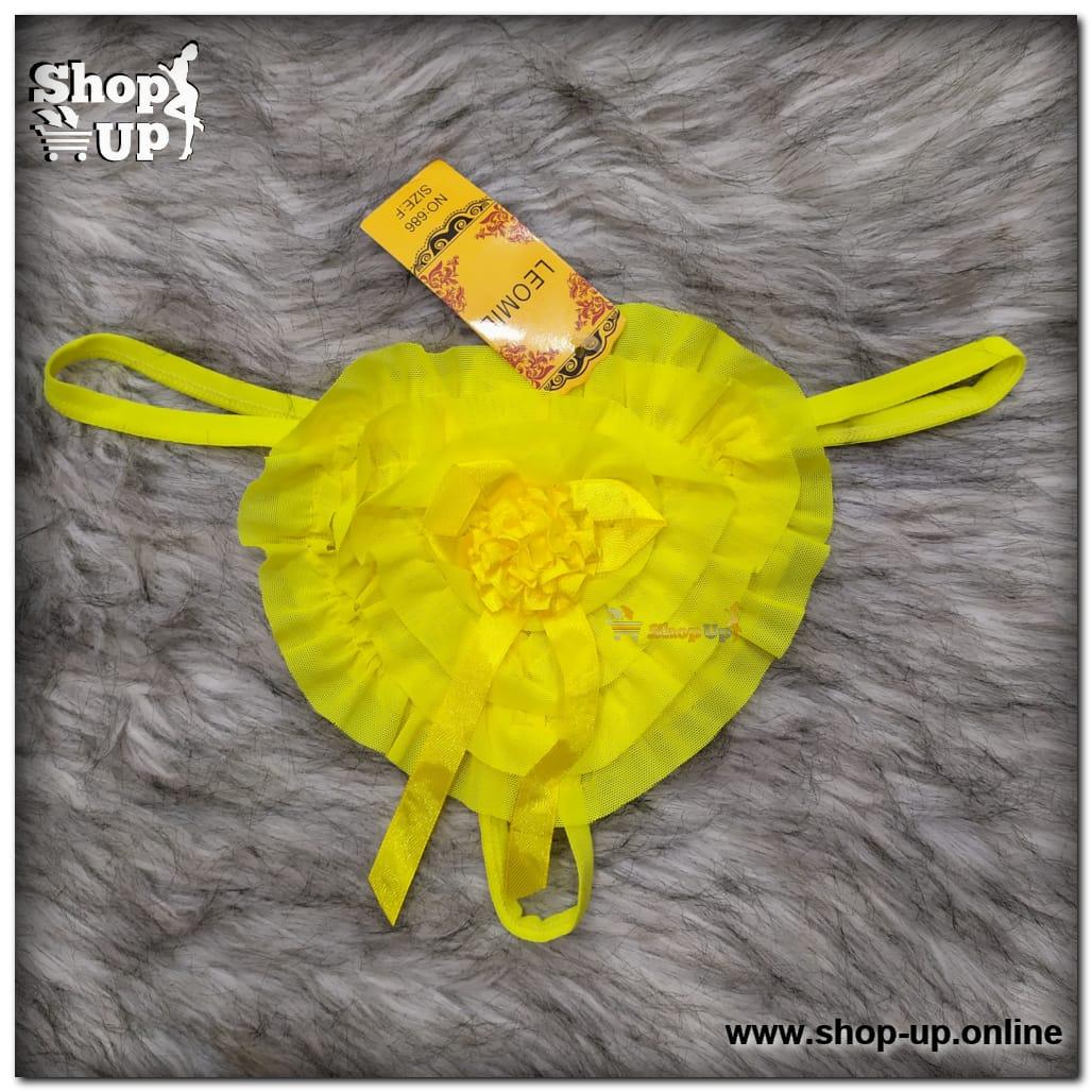 اندر فاتله تل افضل سعر أندرات في مصر - شوب اب اون لاين 2024