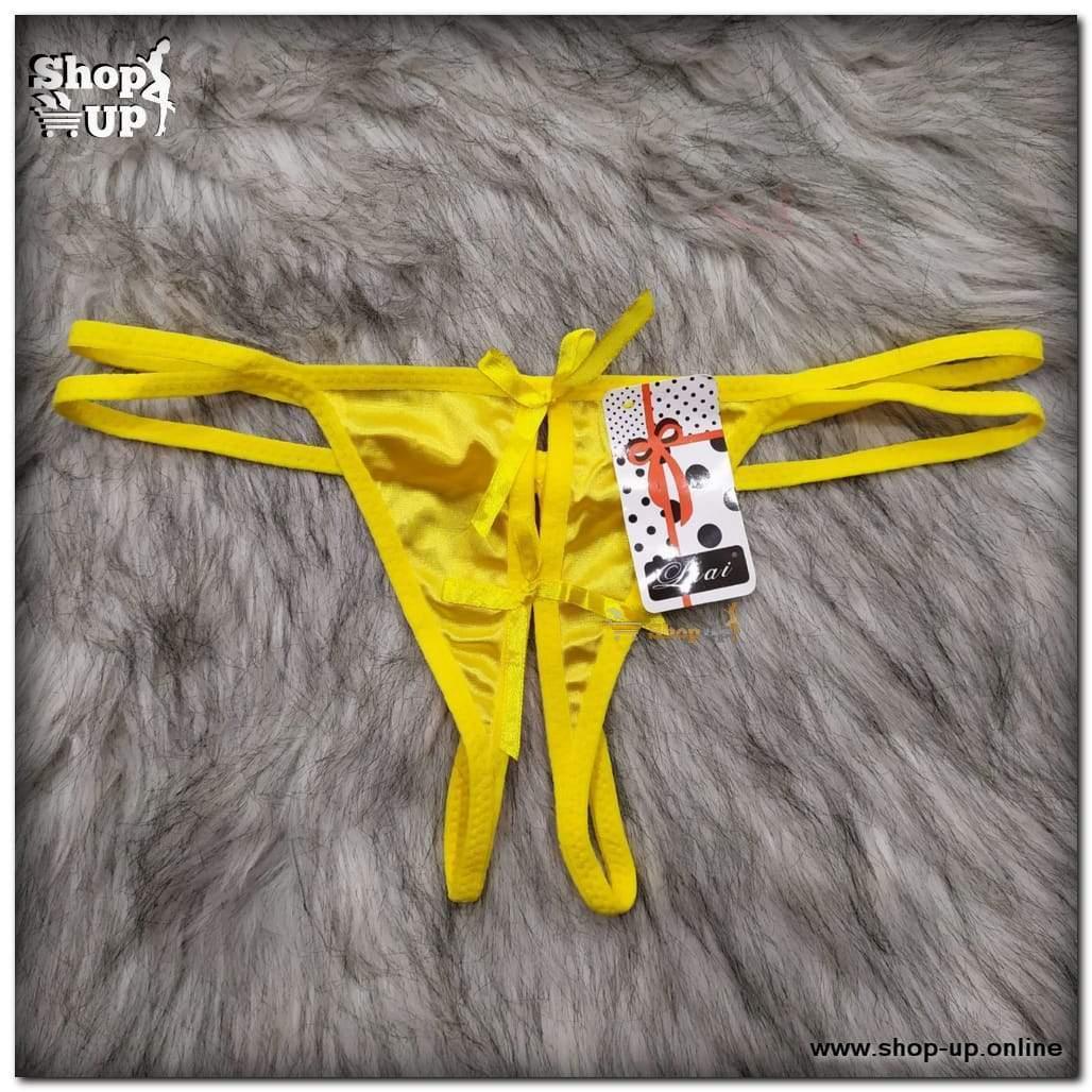 اندر فاتله ستان افضل سعر أندرات في مصر - شوب اب اون لاين 2024