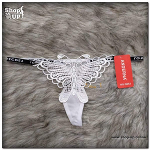 اندر فاتله فراشه افضل سعر أندرات في مصر - شوب اب اون لاين 2024