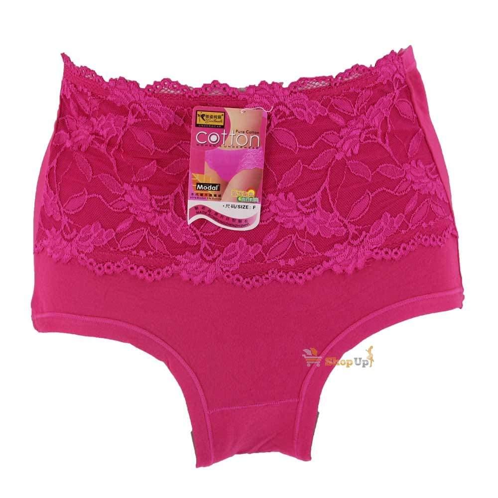 اندر قطن افضل سعر أندرات في مصر - شوب اب اون لاين 2024