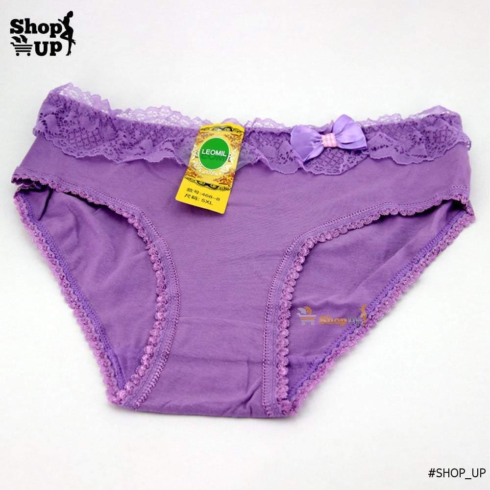 اندر قطن افضل سعر أندرات في مصر - شوب اب اون لاين 2024