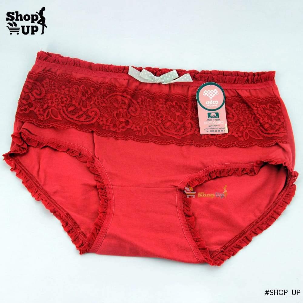 اندر قطن افضل سعر أندرات في مصر - شوب اب اون لاين 2024