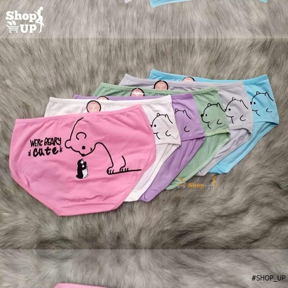 اندر قطن افضل سعر أندرات في مصر - شوب اب اون لاين 2024