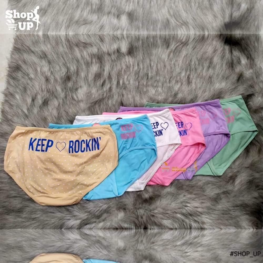 اندر قطن افضل سعر أندرات في مصر - شوب اب اون لاين 2024