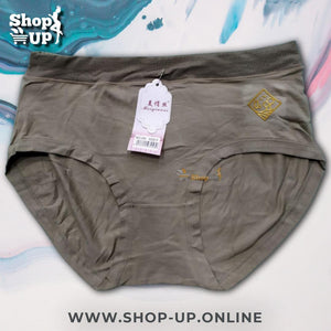 اندر قطن افضل سعر أندرات في مصر - شوب اب اون لاين 2024