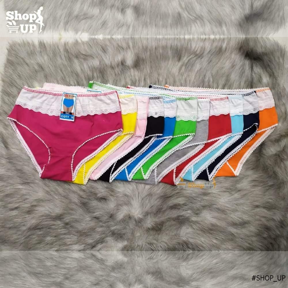 اندر قطن افضل سعر أندرات في مصر - شوب اب اون لاين 2024