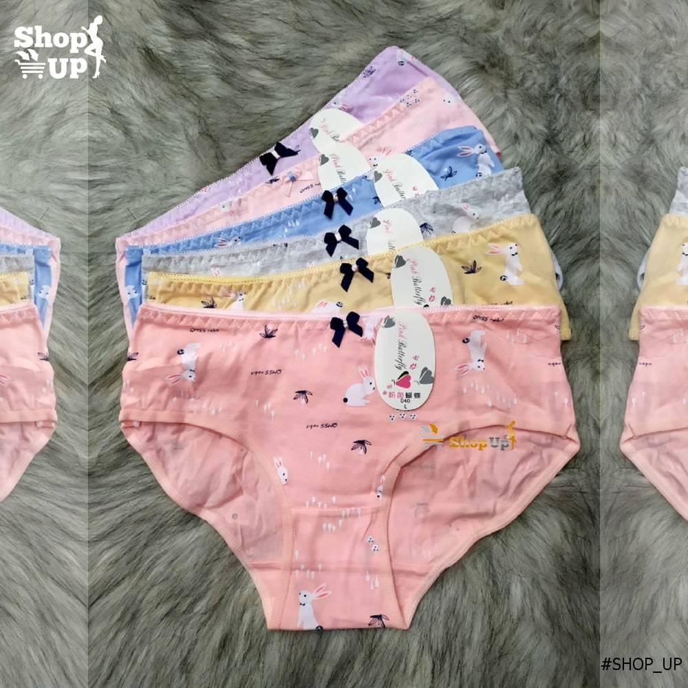 اندر قطن الوان مختلفة افضل سعر أندرات في مصر - شوب اب اون لاين 2024