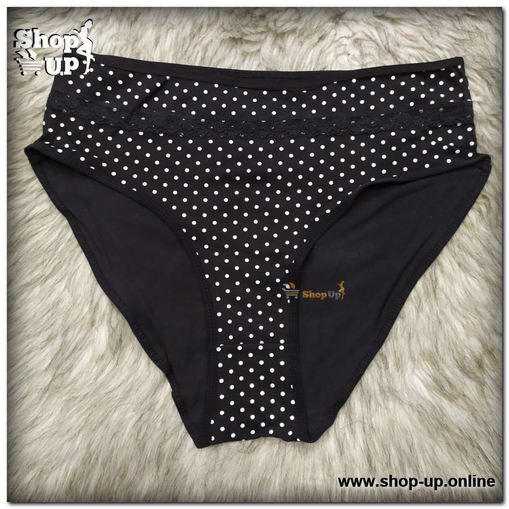 اندر قطن افضل سعر أندرات في مصر - شوب اب اون لاين 2024