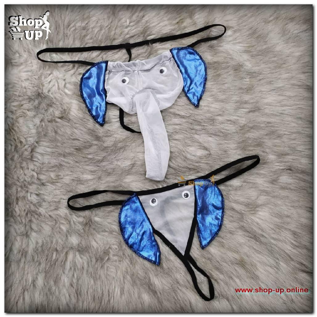 اندر كابلز الفيل افضل سعر العاب زوجية في مصر - شوب اب اون لاين 2024