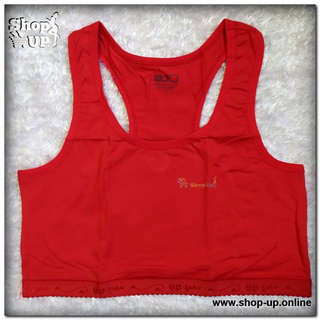 برا رياضى قطن افضل سعر براهات في مصر - شوب اب اون لاين 2024