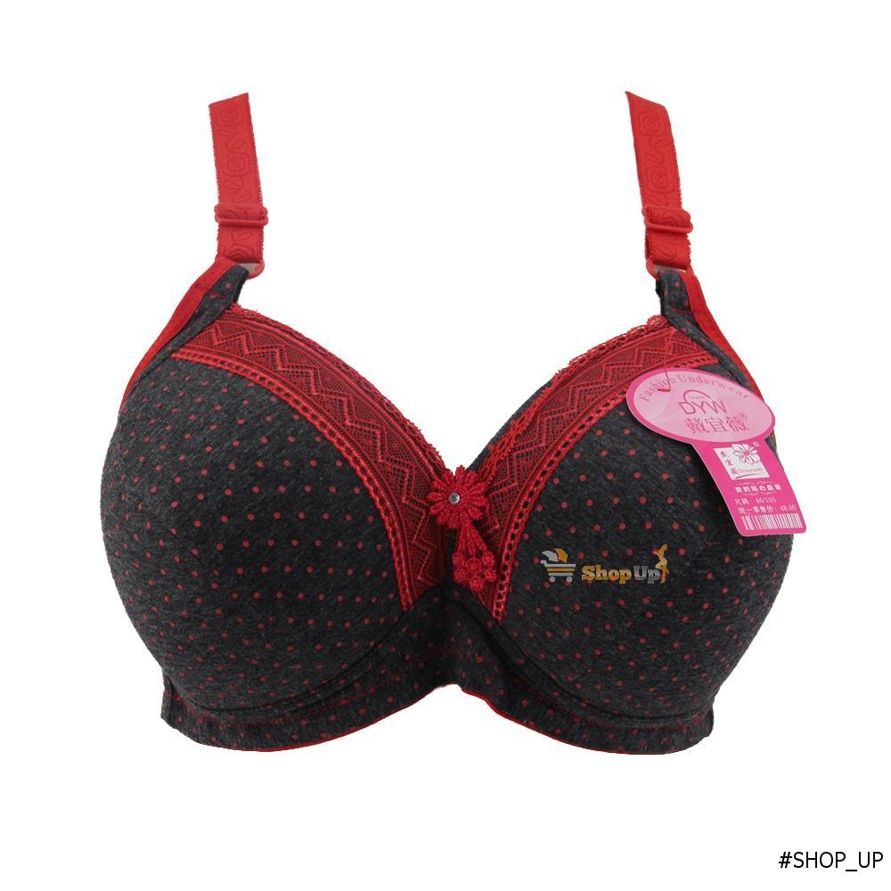 برا نص بوش افضل سعر براهات في مصر - شوب اب اون لاين 2024