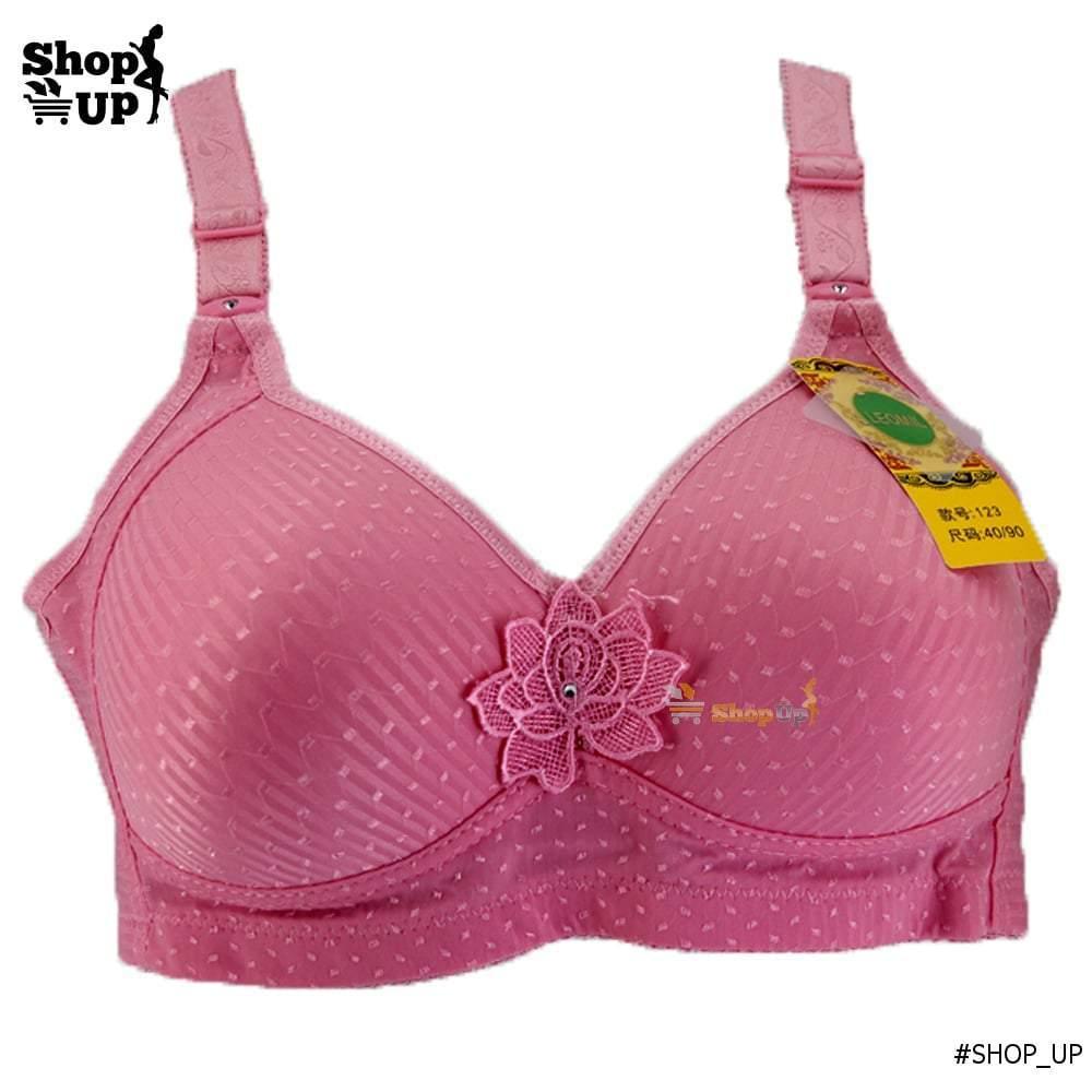 برا نص بوش افضل سعر براهات في مصر - شوب اب اون لاين 2024