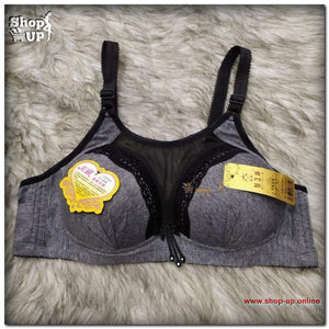 برا نص بوش قطن بستاره افضل سعر براهات في مصر - شوب اب اون لاين 2024