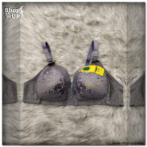 برا نص بوش-كب كبير افضل سعر براهات في مصر - شوب اب اون لاين 2024