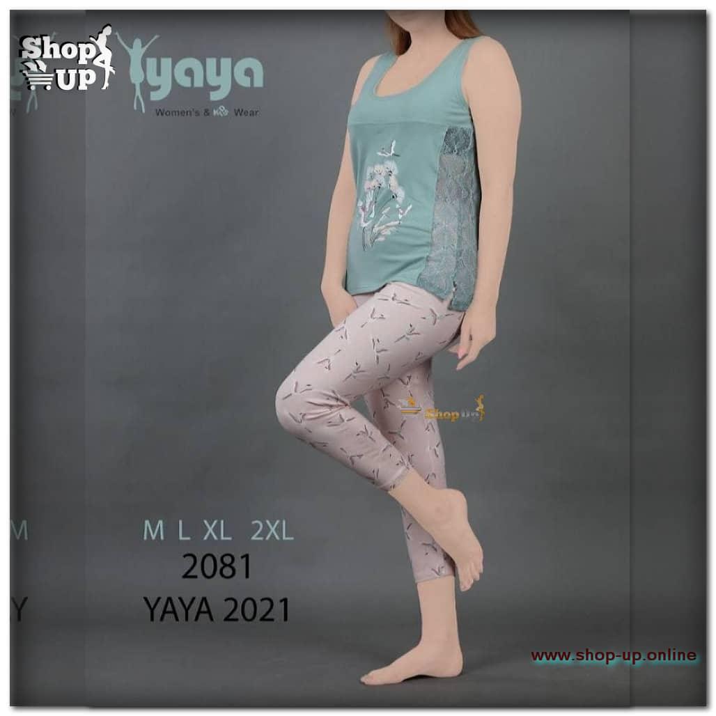 برمودا قطن افضل سعر برمودا في مصر - شوب اب اون لاين 2024