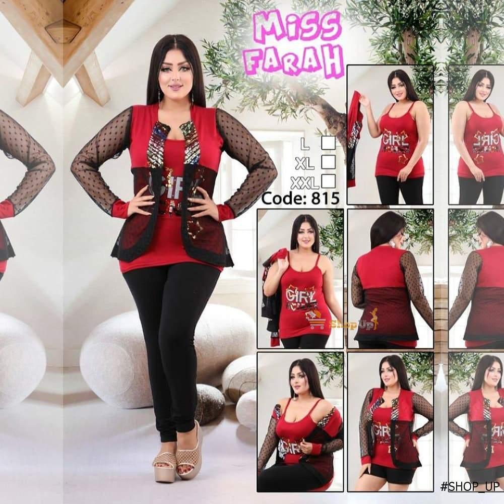 ترنج قطن افضل سعر ترنجات حريمى في مصر - شوب اب اون لاين 2024