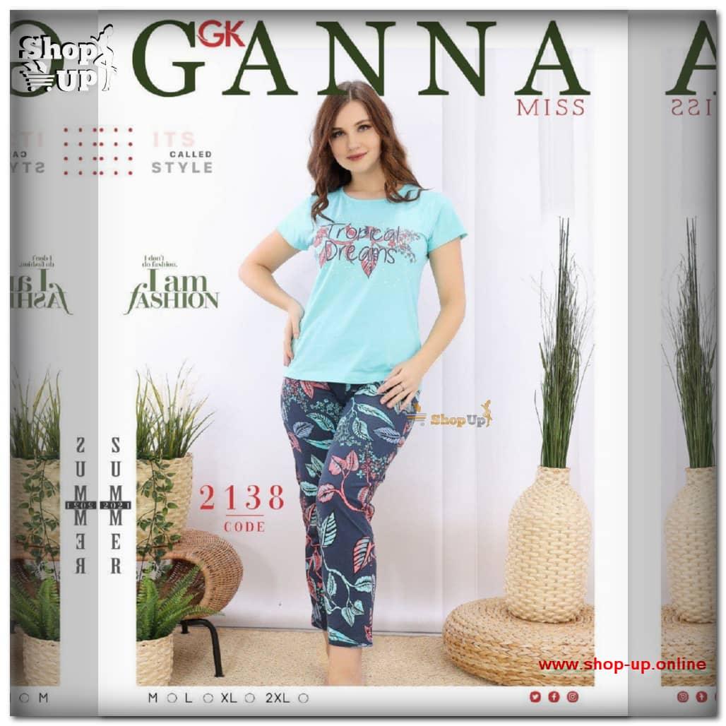 ترنج قطن افضل سعر ترنجات حريمى في مصر - شوب اب اون لاين 2024