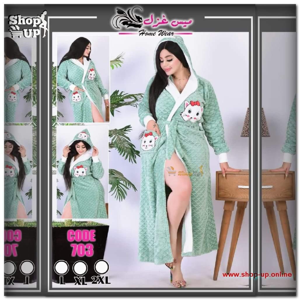 روب قطيفه افضل سعر روب حريمى في مصر - شوب اب اون لاين 2024