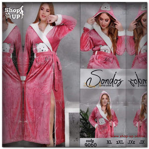 روب قطيفه افضل سعر روب حريمى في مصر - شوب اب اون لاين 2024