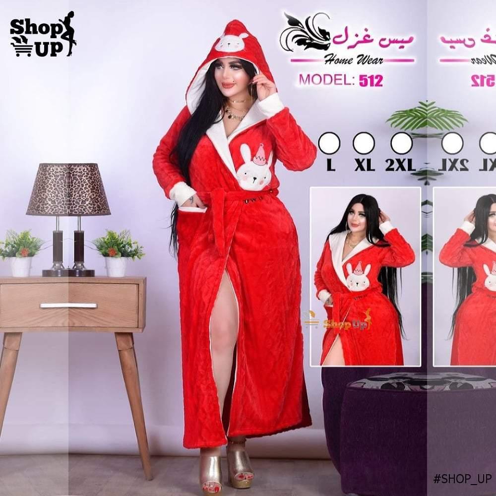 روب قطيفه مبطن افضل سعر روب حريمى في مصر - شوب اب اون لاين 2024