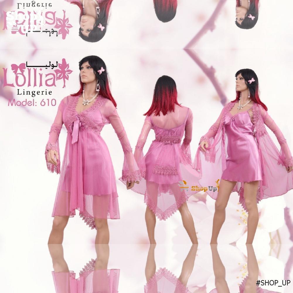 روب وقميص ستان افضل سعر روب حريمى في مصر - شوب اب اون لاين 2024