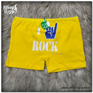 شورت قطن افضل سعر أندرات في مصر - شوب اب اون لاين 2024