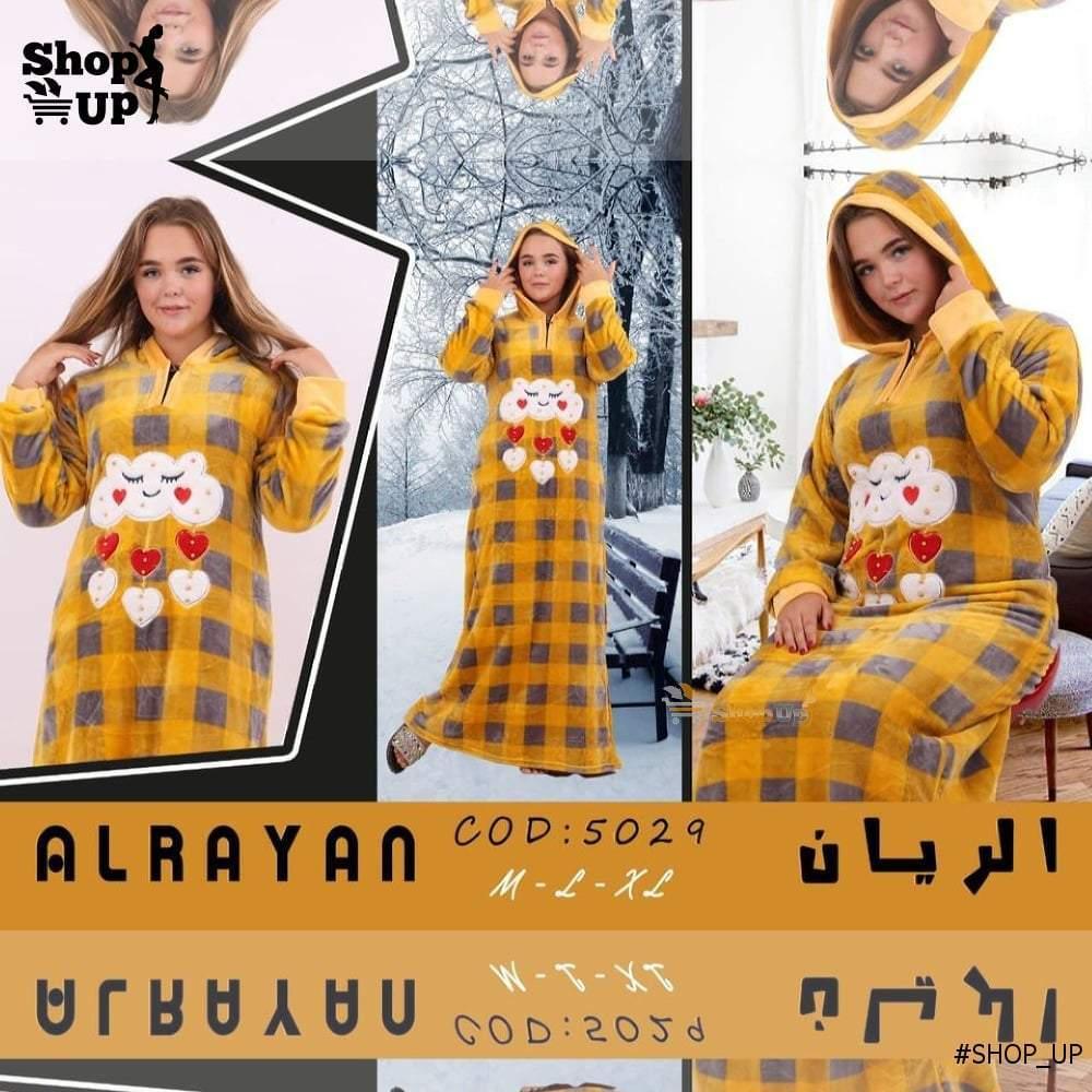 عباية قطيفه مبطنه افضل سعر عبايات حريمي في مصر - شوب اب اون لاين 2024