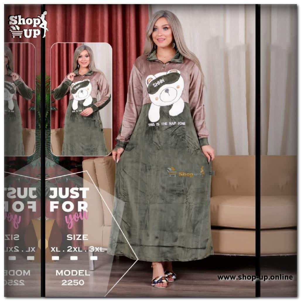 عبايه قطيفه مبطنه افضل سعر عبايات حريمي في مصر - شوب اب اون لاين 2024