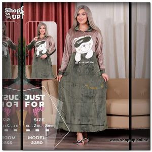 عبايه قطيفه مبطنه افضل سعر عبايات حريمي في مصر - شوب اب اون لاين 2024