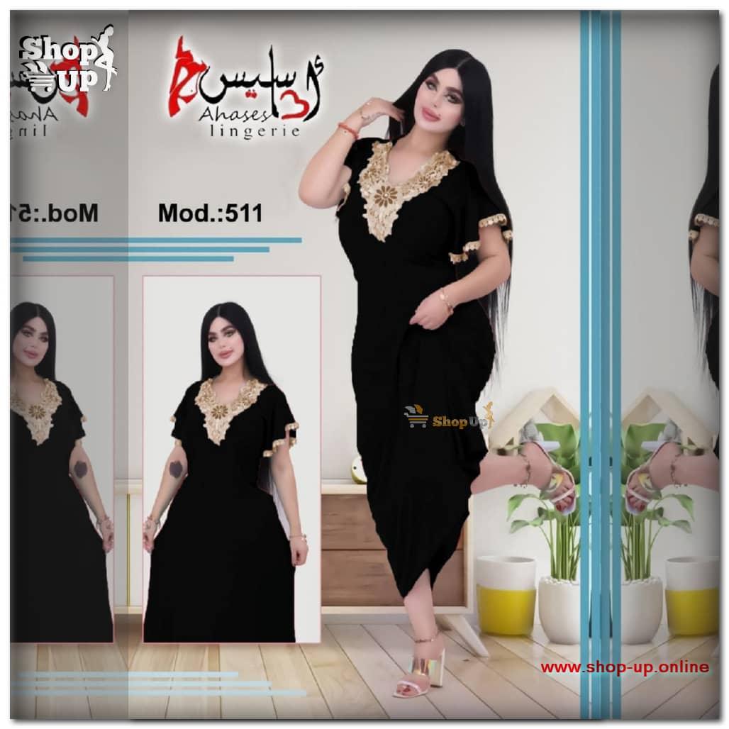 قميص ليكرا افضل سعر كاشات حريمي في مصر - شوب اب اون لاين 2024