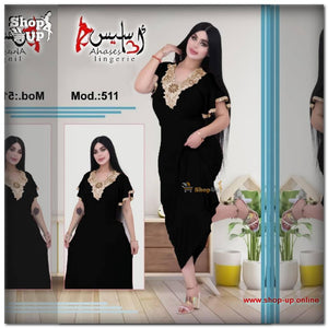 قميص ليكرا افضل سعر كاشات حريمي في مصر - شوب اب اون لاين 2024