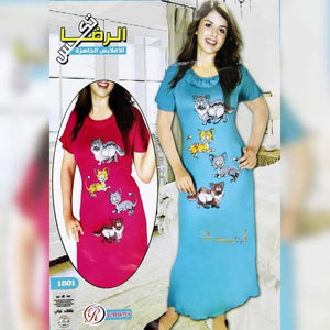 قميص نص كم قطن افضل سعر كاشات حريمي في مصر - شوب اب اون لاين 2024