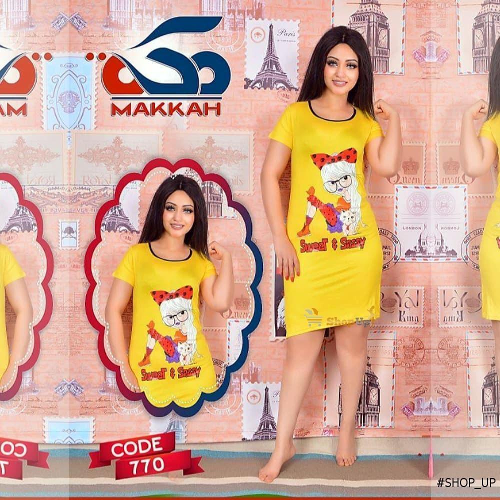 كاش قطن افضل سعر كاشات حريمي في مصر - شوب اب اون لاين 2024