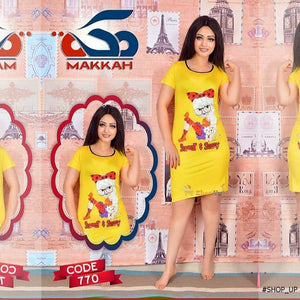 كاش قطن افضل سعر كاشات حريمي في مصر - شوب اب اون لاين 2024