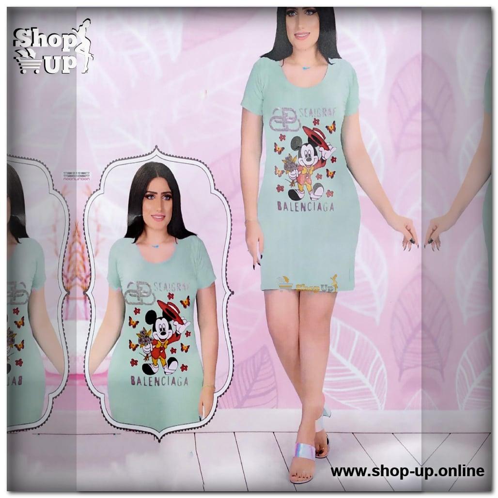 كاش قطن ليكرا افضل سعر كاشات حريمي في مصر - شوب اب اون لاين 2024