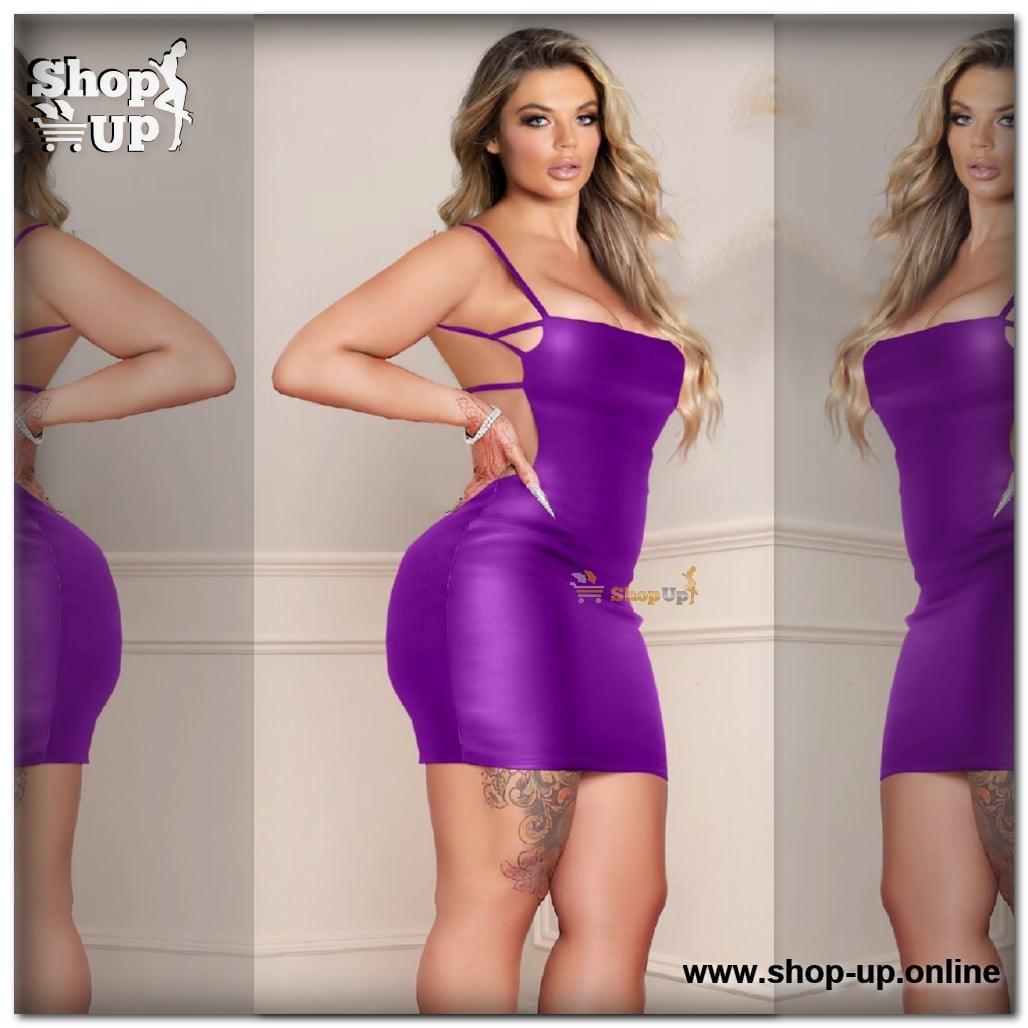 لانجيرى جلد افضل سعر لانجري في مصر - شوب اب اون لاين 2024