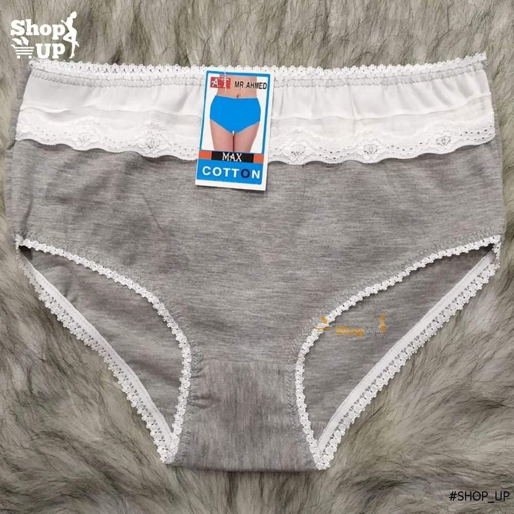 اندر قطن افضل سعر أندرات في مصر - شوب اب اون لاين 2024