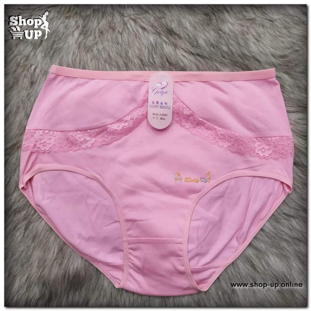 اندر قطن افضل سعر أندرات في مصر - شوب اب اون لاين 2024