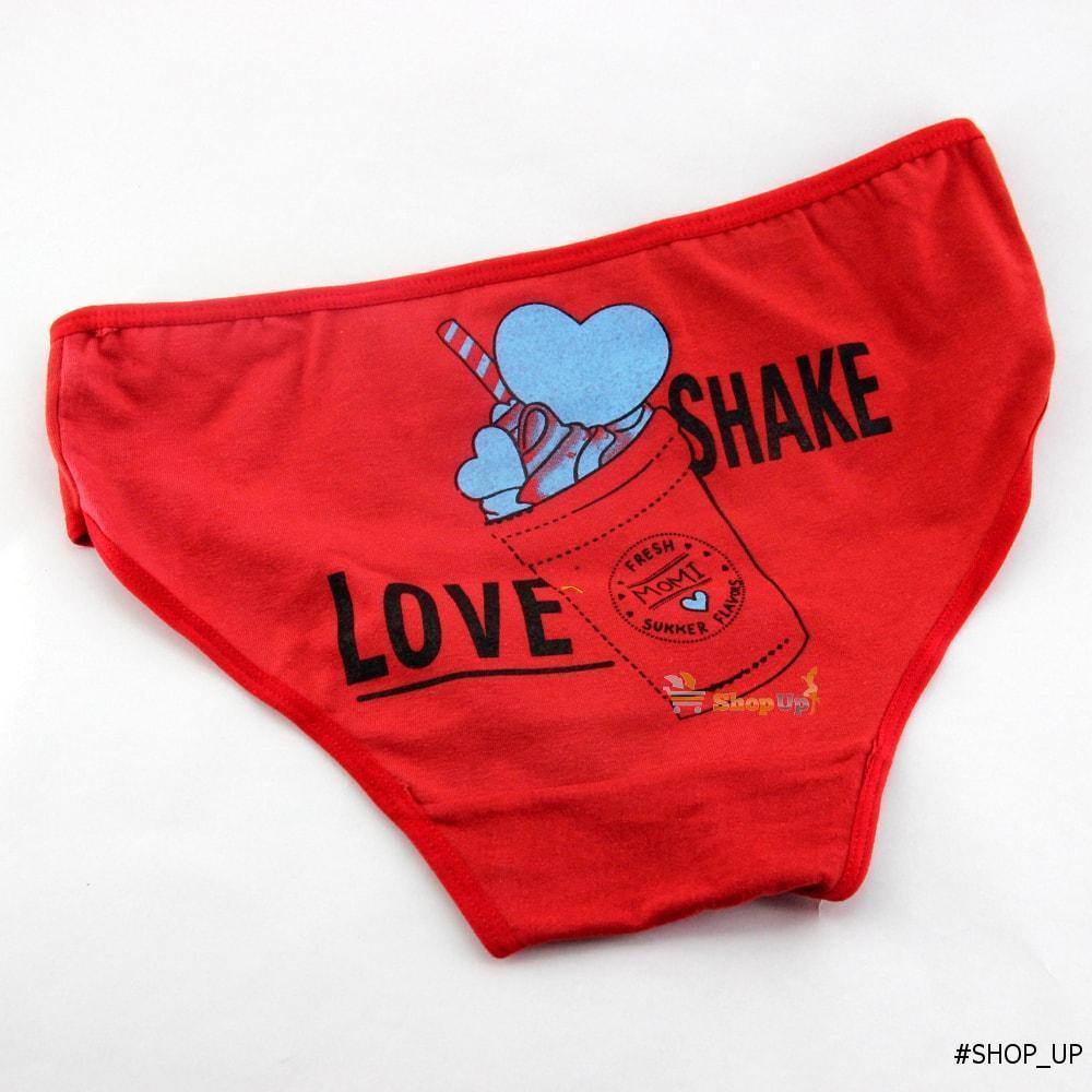 اندر قطن للسن المحير افضل سعر أندرات في مصر - شوب اب اون لاين 2024