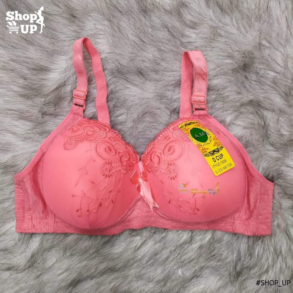 برا نص بوش-كب كبير افضل سعر براهات في مصر - شوب اب اون لاين 2024