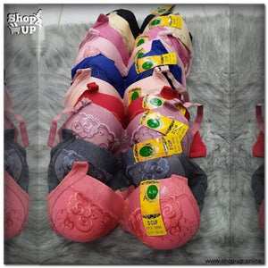 برا نص بوش-كب كبير افضل سعر براهات في مصر - شوب اب اون لاين 2024