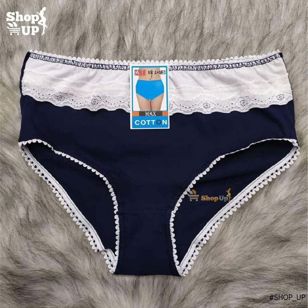 اندر قطن افضل سعر أندرات في مصر - شوب اب اون لاين 2024