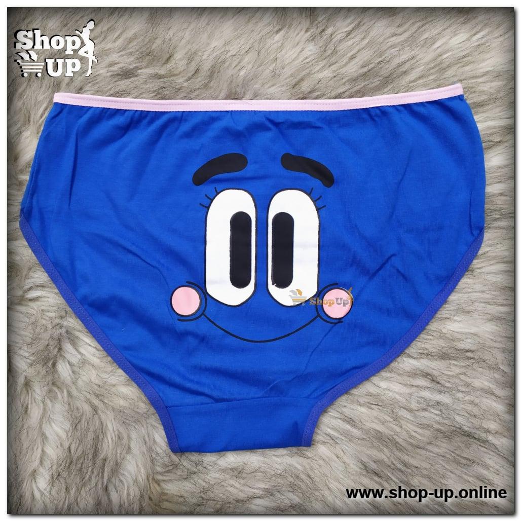 اندر قطن مطبوع افضل سعر أندرات في مصر - شوب اب اون لاين 2024