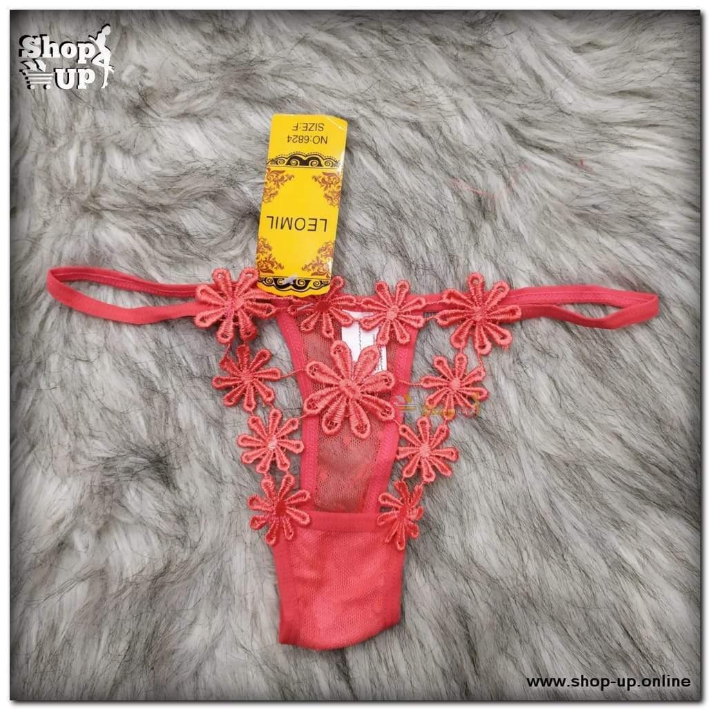 اندر فاتله تل افضل سعر أندرات في مصر - شوب اب اون لاين 2024