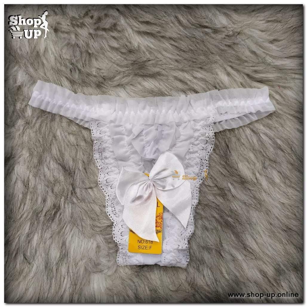 اندر فاتله تل فى دانتيل افضل سعر أندرات في مصر - شوب اب اون لاين 2024