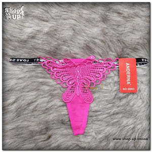 اندر فاتله فراشه افضل سعر أندرات في مصر - شوب اب اون لاين 2024